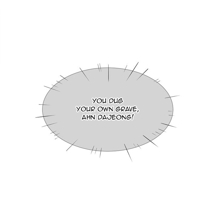 Excuse me, This is my Room [LObeam , kook] - Chapter 29 — Page 79