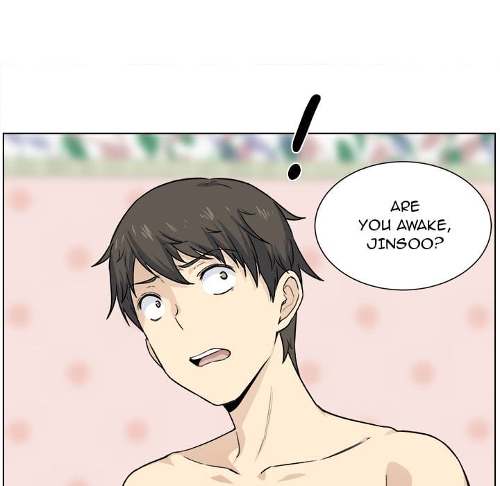 Excuse me, This is my Room [LObeam , kook] - Chapter 21 — Page 10