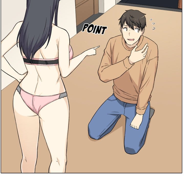Excuse me, This is my Room [LObeam , kook] - Chapter 21 — Page 103