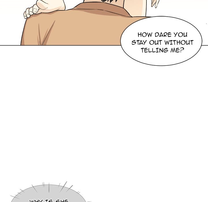 Excuse me, This is my Room [LObeam , kook] - Chapter 21 — Page 107