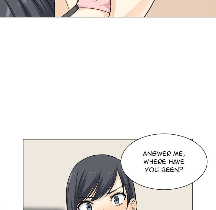 Excuse me, This is my Room [LObeam , kook] - Chapter 21 — Page 109