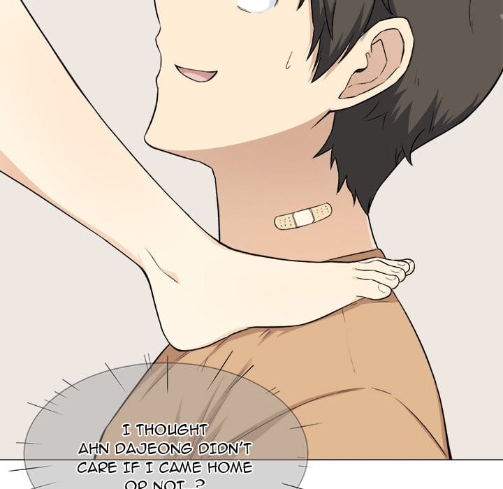 Excuse me, This is my Room [LObeam , kook] - Chapter 21 — Page 112