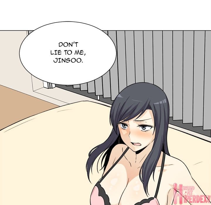 Excuse me, This is my Room [LObeam , kook] - Chapter 21 — Page 116