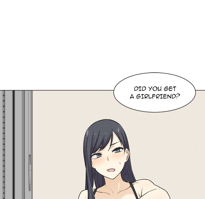 Excuse me, This is my Room [LObeam , kook] - Chapter 21 — Page 118