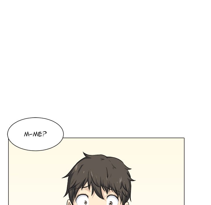 Excuse me, This is my Room [LObeam , kook] - Chapter 21 — Page 120