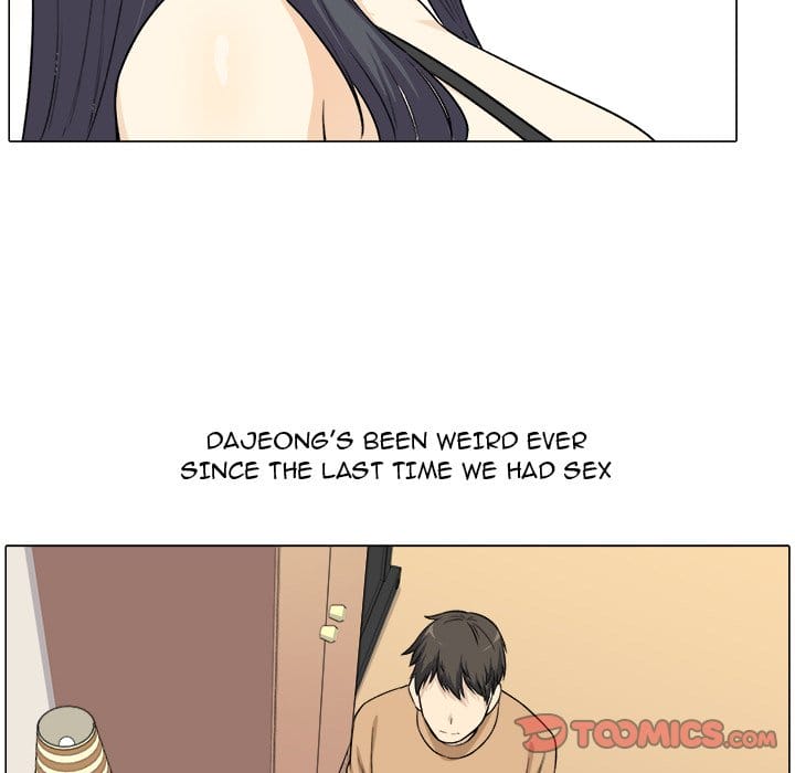 Excuse me, This is my Room [LObeam , kook] - Chapter 21 — Page 123