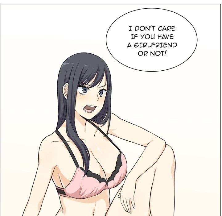 Excuse me, This is my Room [LObeam , kook] - Chapter 21 — Page 127