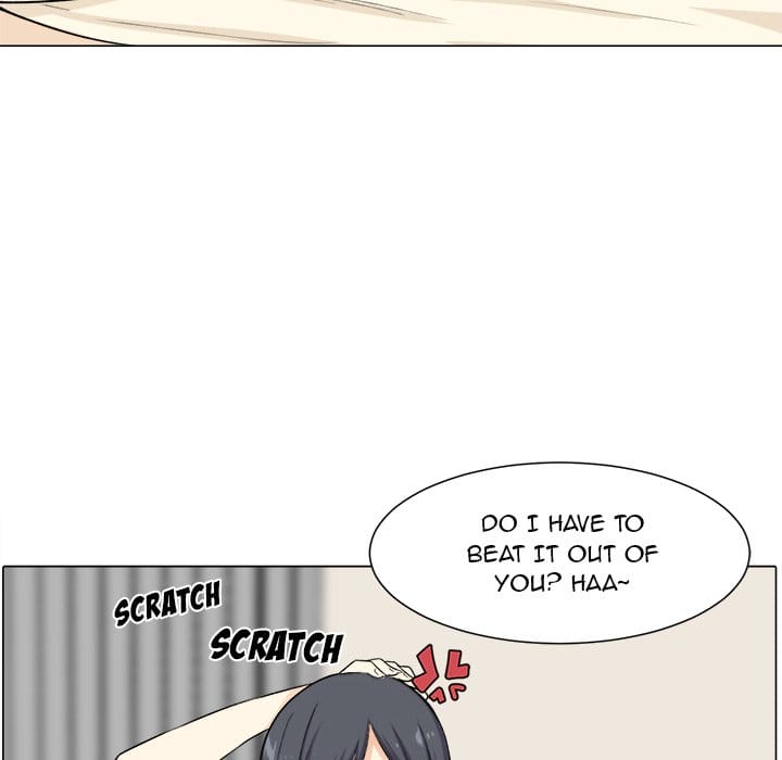 Excuse me, This is my Room [LObeam , kook] - Chapter 21 — Page 132
