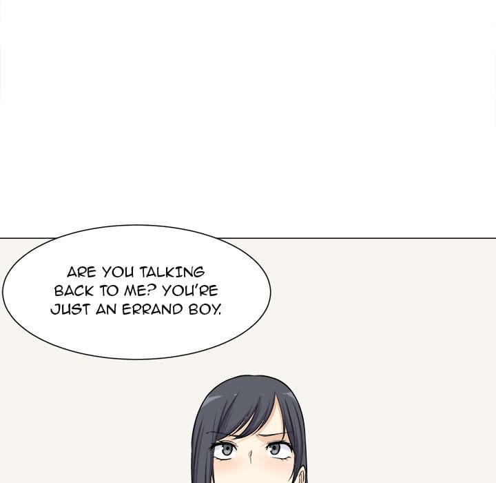 Excuse me, This is my Room [LObeam , kook] - Chapter 21 — Page 137