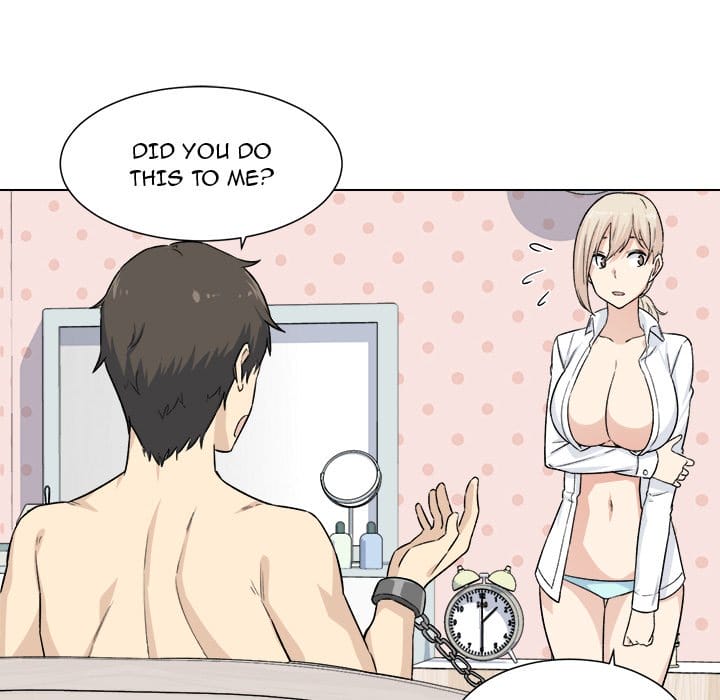 Excuse me, This is my Room [LObeam , kook] - Chapter 21 — Page 18