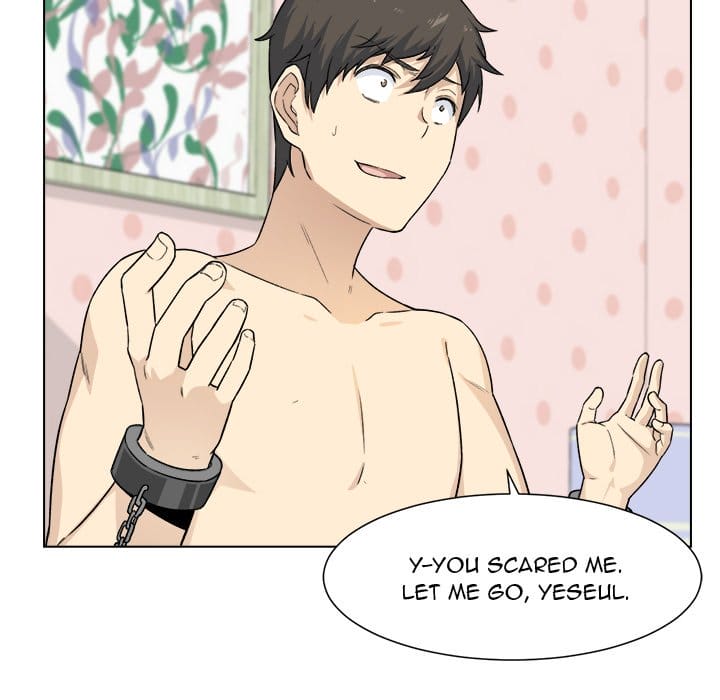 Excuse me, This is my Room [LObeam , kook] - Chapter 21 — Page 20