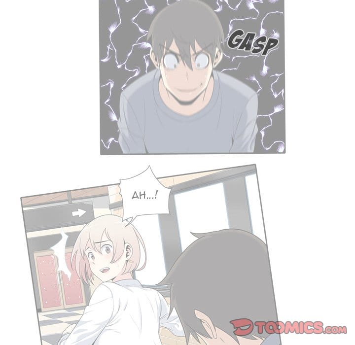 Excuse me, This is my Room [LObeam , kook] - Chapter 21 — Page 27