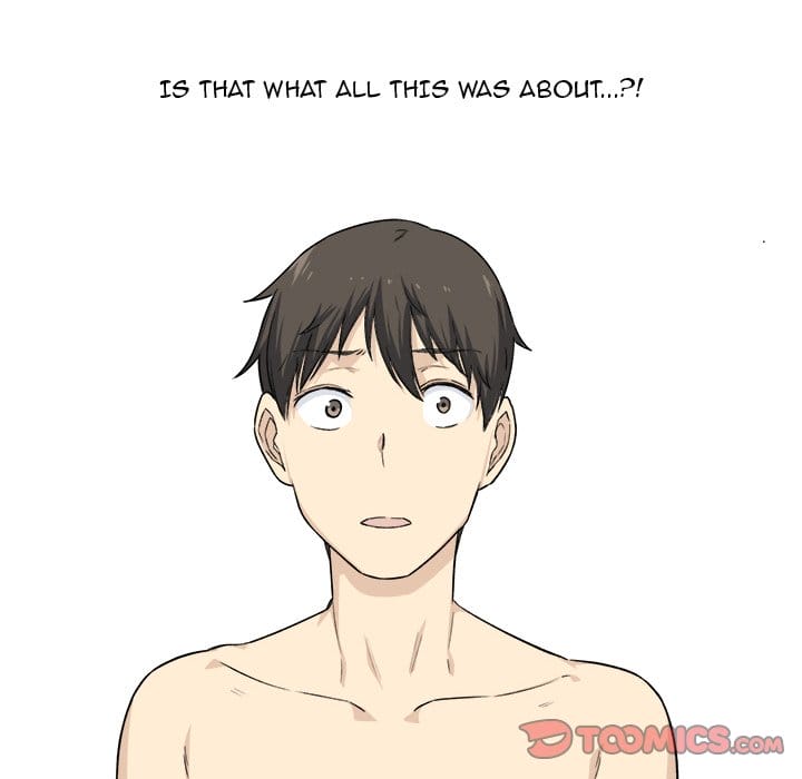 Excuse me, This is my Room [LObeam , kook] - Chapter 21 — Page 33