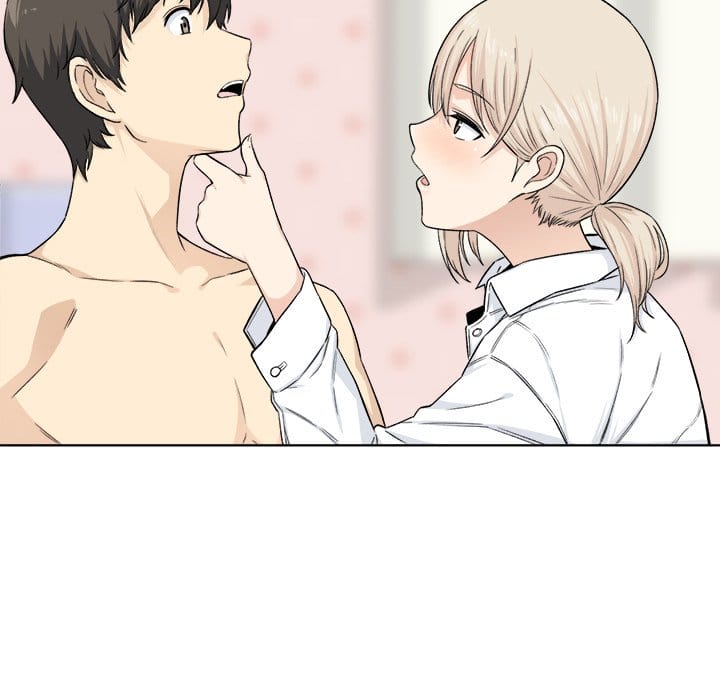Excuse me, This is my Room [LObeam , kook] - Chapter 21 — Page 42
