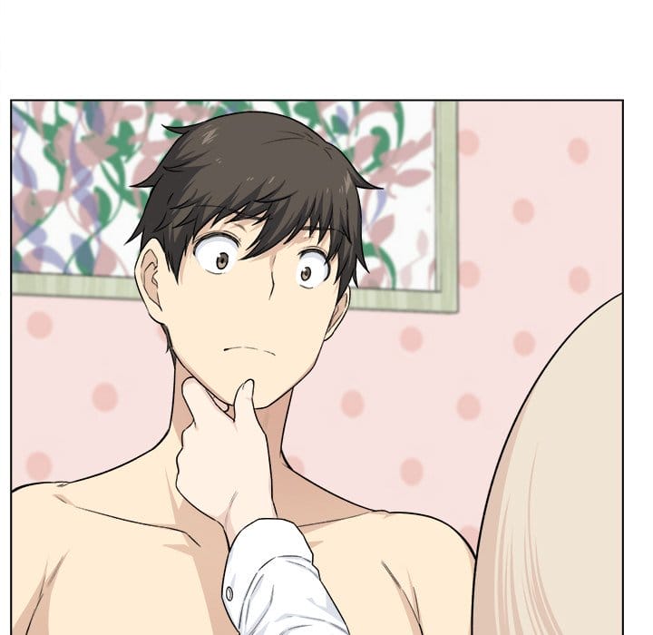 Excuse me, This is my Room [LObeam , kook] - Chapter 21 — Page 43