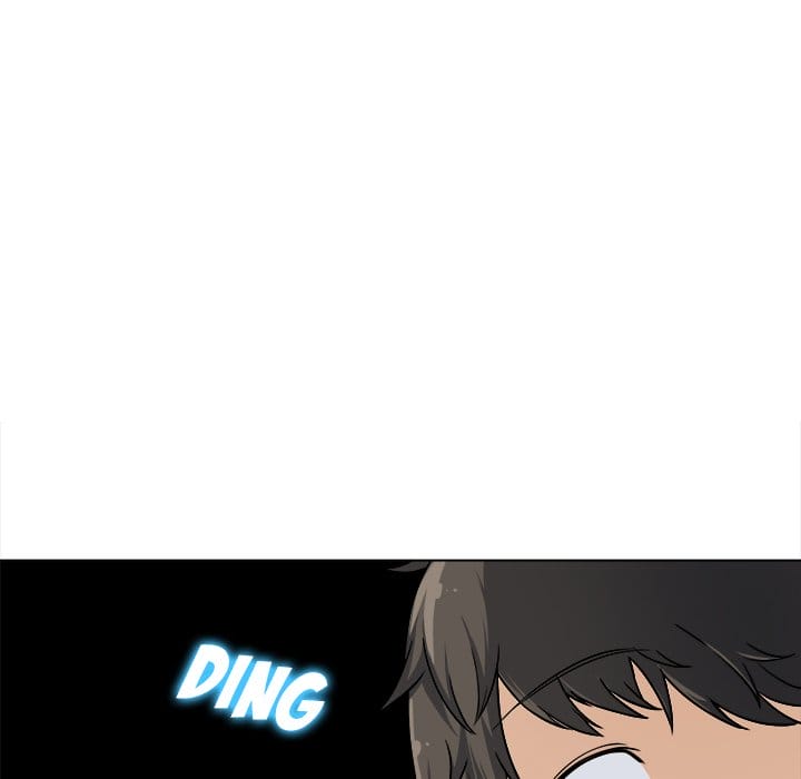 Excuse me, This is my Room [LObeam , kook] - Chapter 21 — Page 48