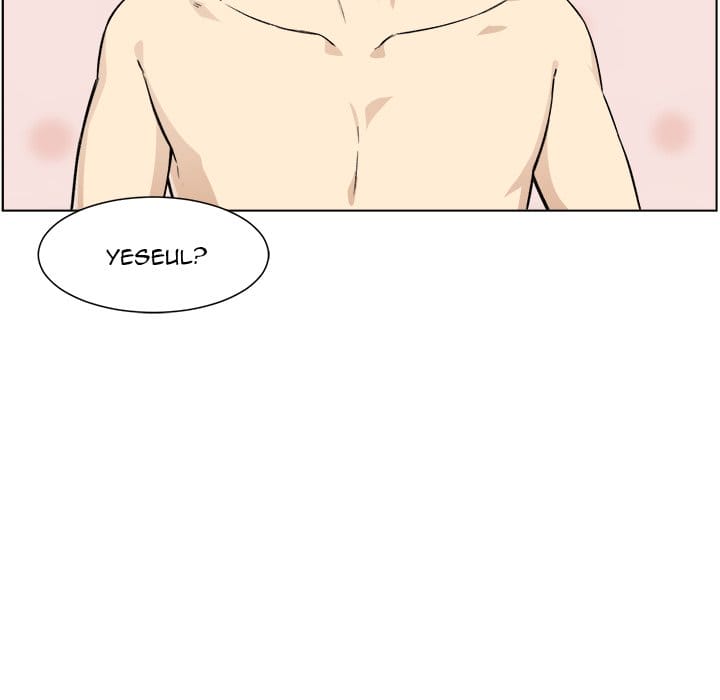 Excuse me, This is my Room [LObeam , kook] - Chapter 21 — Page 5