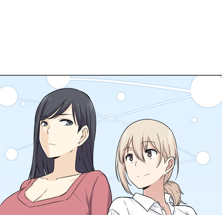 Excuse me, This is my Room [LObeam , kook] - Chapter 21 — Page 50