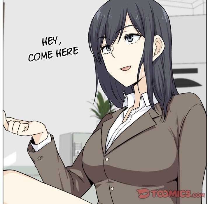 Excuse me, This is my Room [LObeam , kook] - Chapter 21 — Page 57