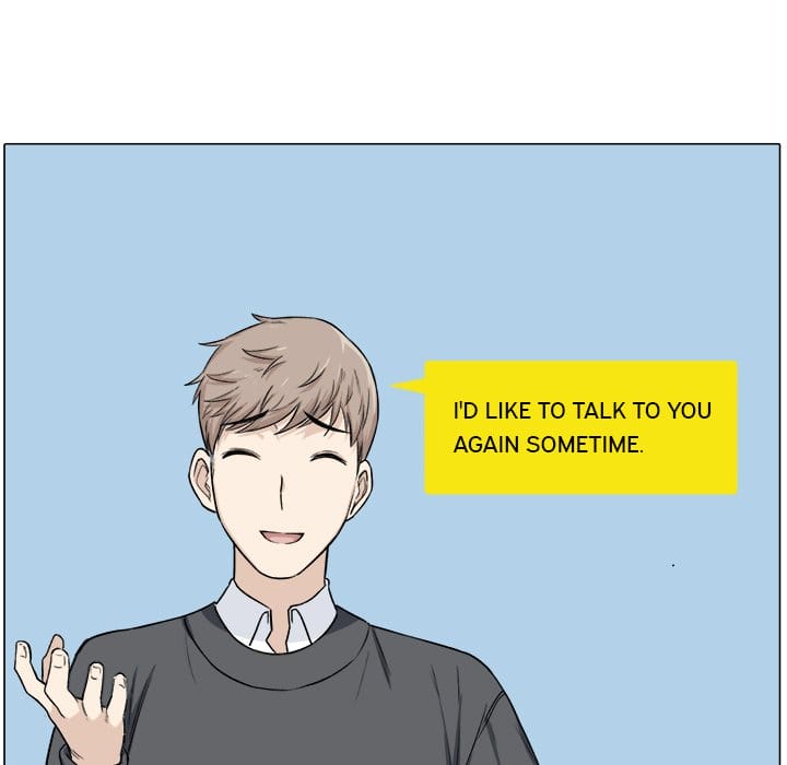 Excuse me, This is my Room [LObeam , kook] - Chapter 21 — Page 82