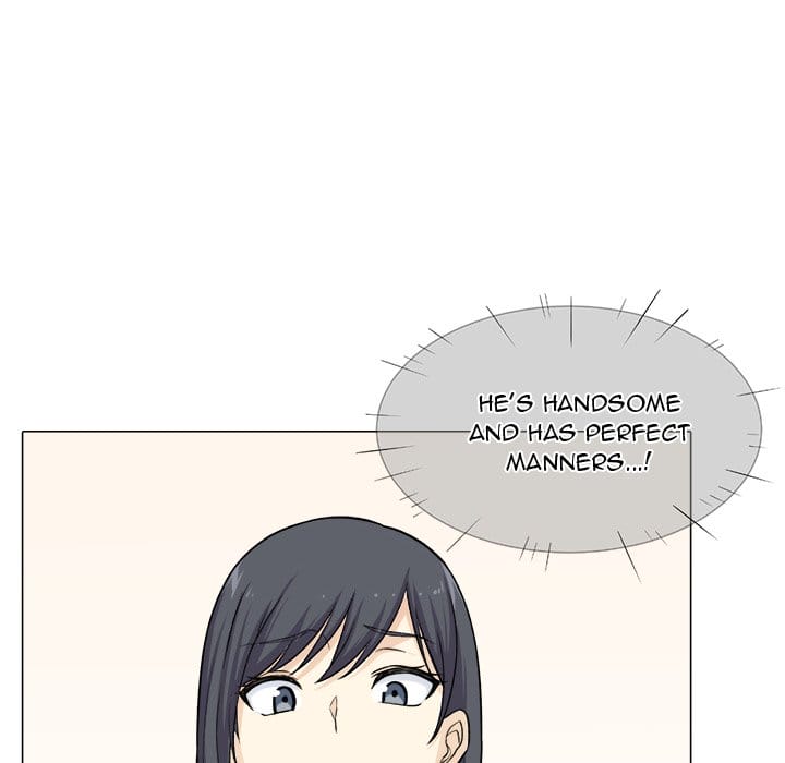 Excuse me, This is my Room [LObeam , kook] - Chapter 21 — Page 84