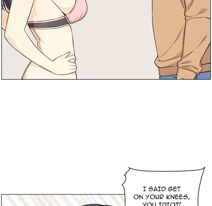 Excuse me, This is my Room [LObeam , kook] - Chapter 21 — Page 98