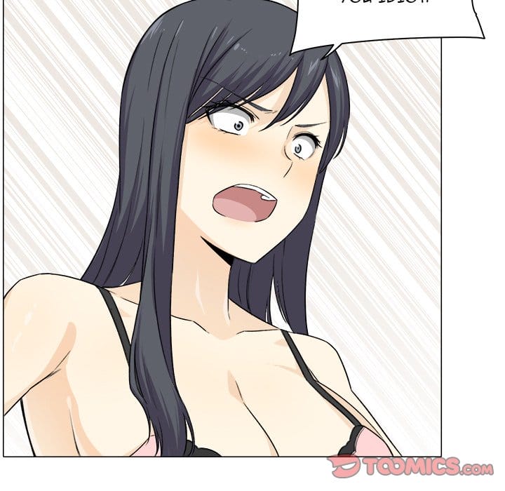 Excuse me, This is my Room [LObeam , kook] - Chapter 21 — Page 99