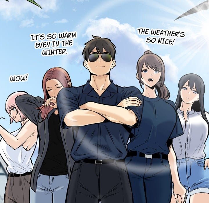 Excuse me, This is my Room [LObeam , kook] - Chapter 117 — Page 119