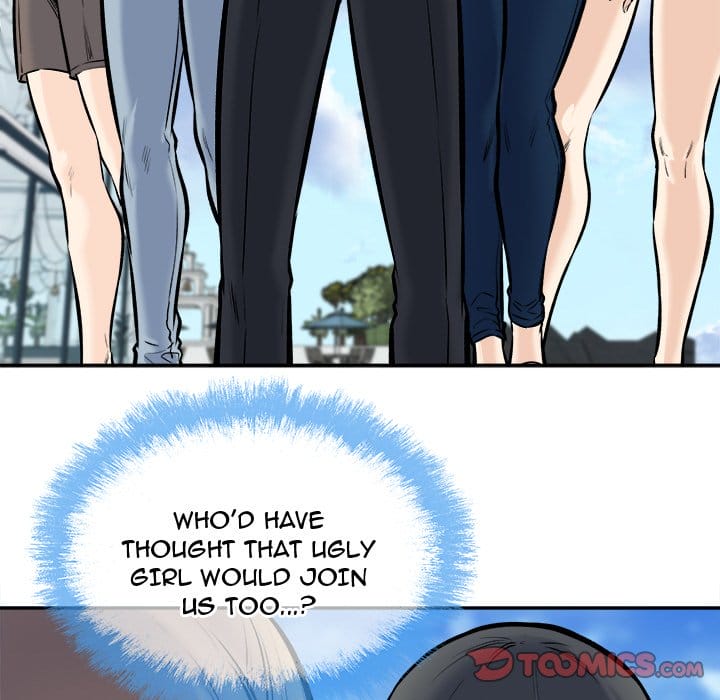 Excuse me, This is my Room [LObeam , kook] - Chapter 117 — Page 120