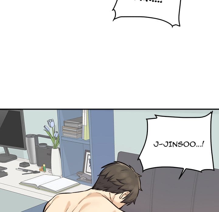 Excuse me, This is my Room [LObeam , kook] - Chapter 117 — Page 20