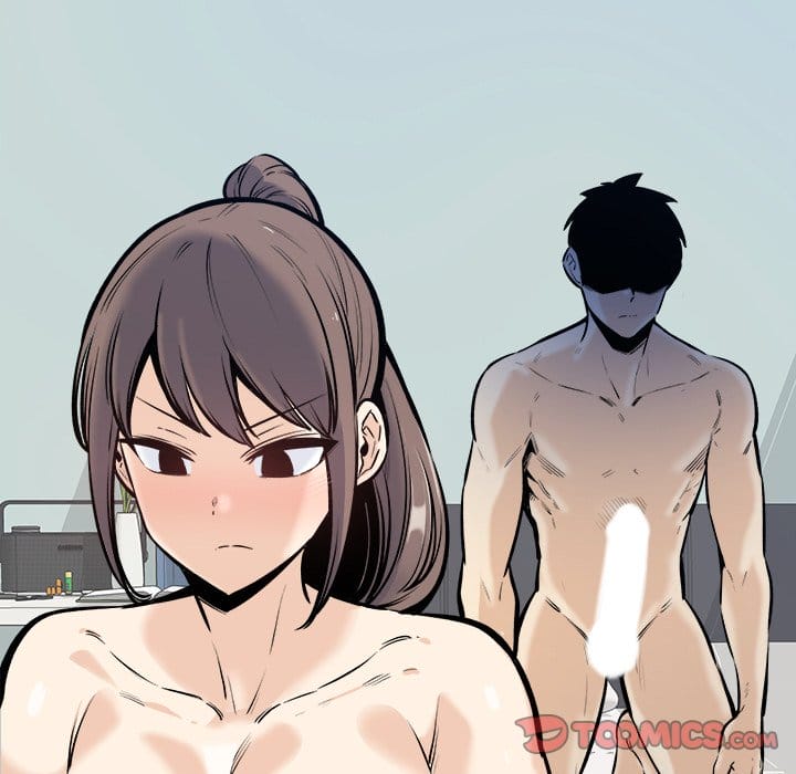 Excuse me, This is my Room [LObeam , kook] - Chapter 117 — Page 39