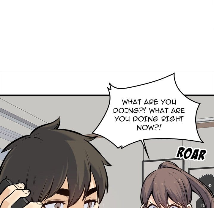Excuse me, This is my Room [LObeam , kook] - Chapter 117 — Page 45