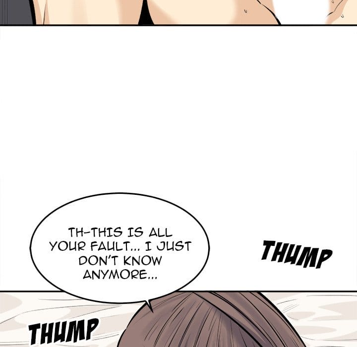 Excuse me, This is my Room [LObeam , kook] - Chapter 117 — Page 80