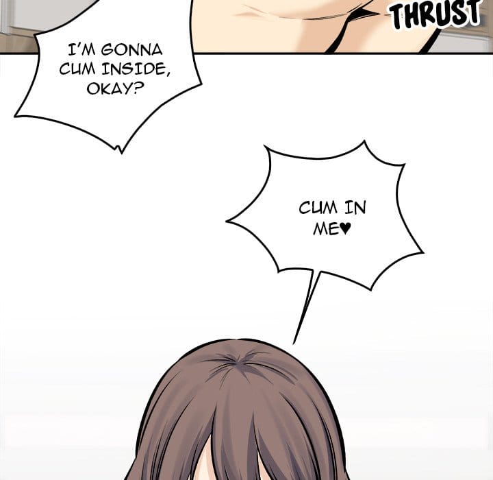 Excuse me, This is my Room [LObeam , kook] - Chapter 117 — Page 99
