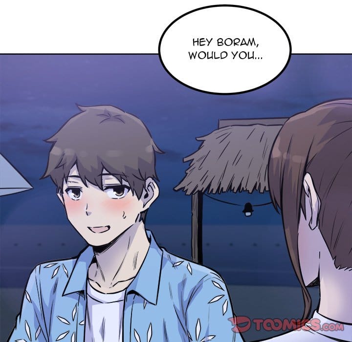 Excuse me, This is my Room [LObeam , kook] - Chapter 72 — Page 105
