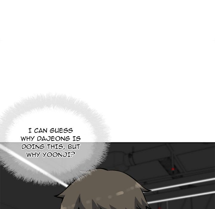 Excuse me, This is my Room [LObeam , kook] - Chapter 72 — Page 11