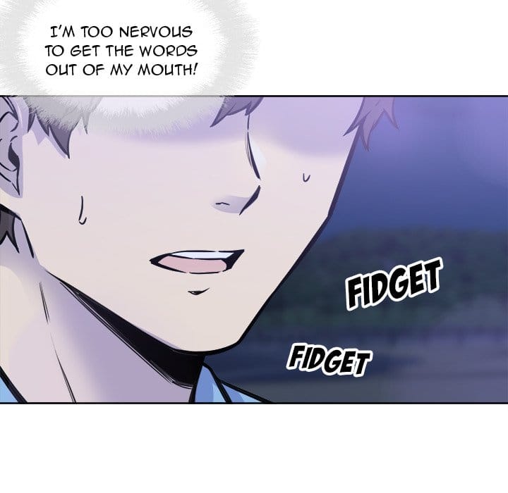 Excuse me, This is my Room [LObeam , kook] - Chapter 72 — Page 110