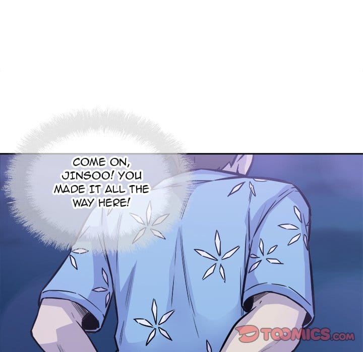 Excuse me, This is my Room [LObeam , kook] - Chapter 72 — Page 111