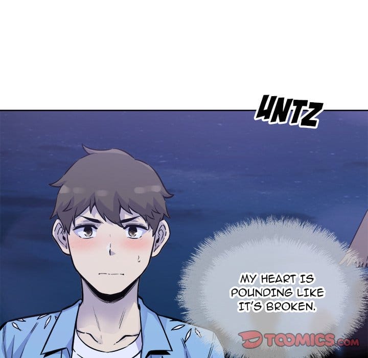 Excuse me, This is my Room [LObeam , kook] - Chapter 72 — Page 117