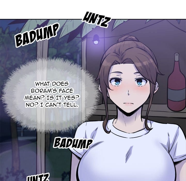 Excuse me, This is my Room [LObeam , kook] - Chapter 72 — Page 119