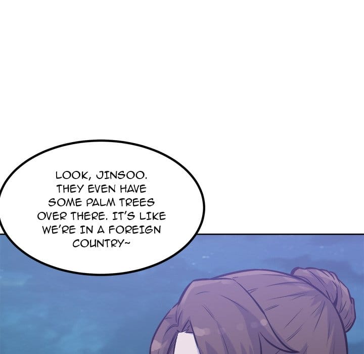 Excuse me, This is my Room [LObeam , kook] - Chapter 72 — Page 143