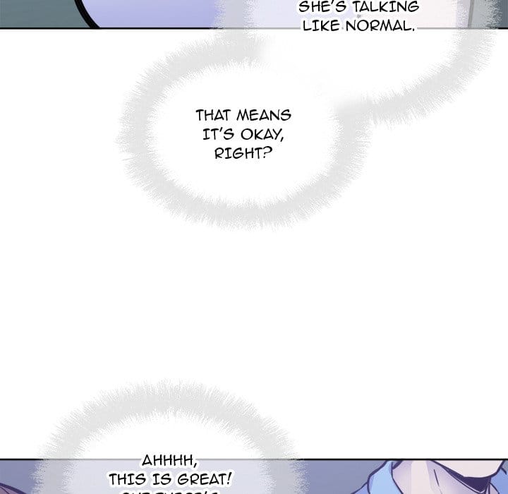 Excuse me, This is my Room [LObeam , kook] - Chapter 72 — Page 145