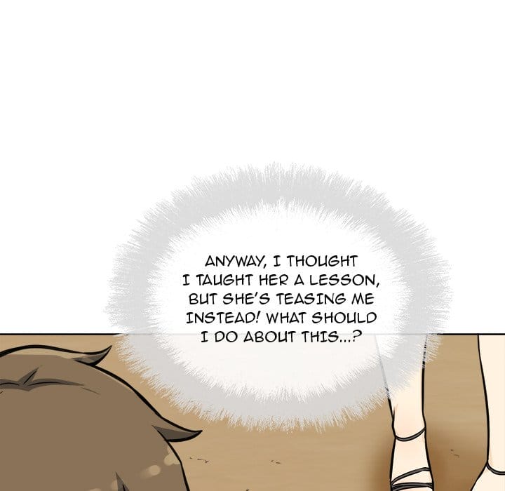 Excuse me, This is my Room [LObeam , kook] - Chapter 72 — Page 32