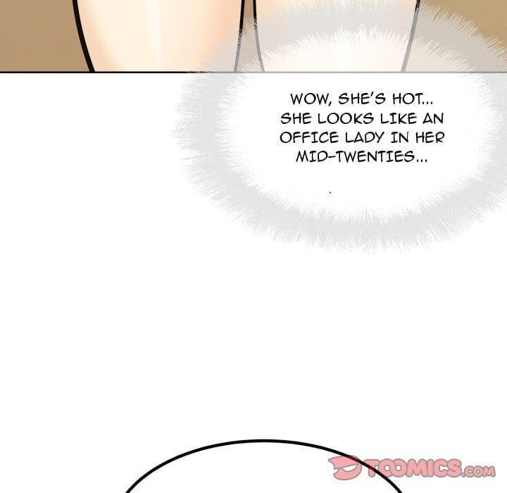 Excuse me, This is my Room [LObeam , kook] - Chapter 72 — Page 39