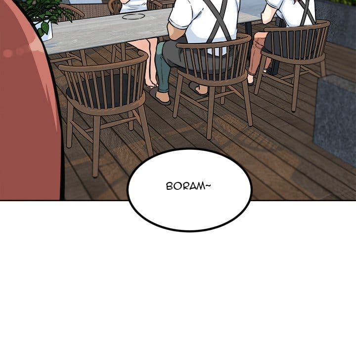 Excuse me, This is my Room [LObeam , kook] - Chapter 72 — Page 47