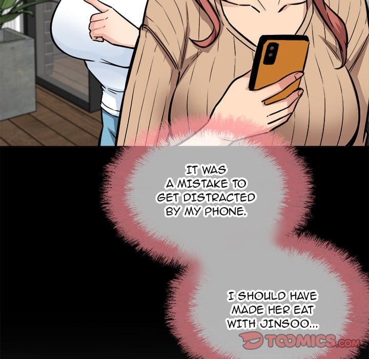 Excuse me, This is my Room [LObeam , kook] - Chapter 72 — Page 57