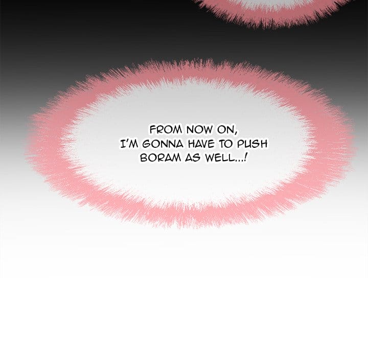 Excuse me, This is my Room [LObeam , kook] - Chapter 72 — Page 58