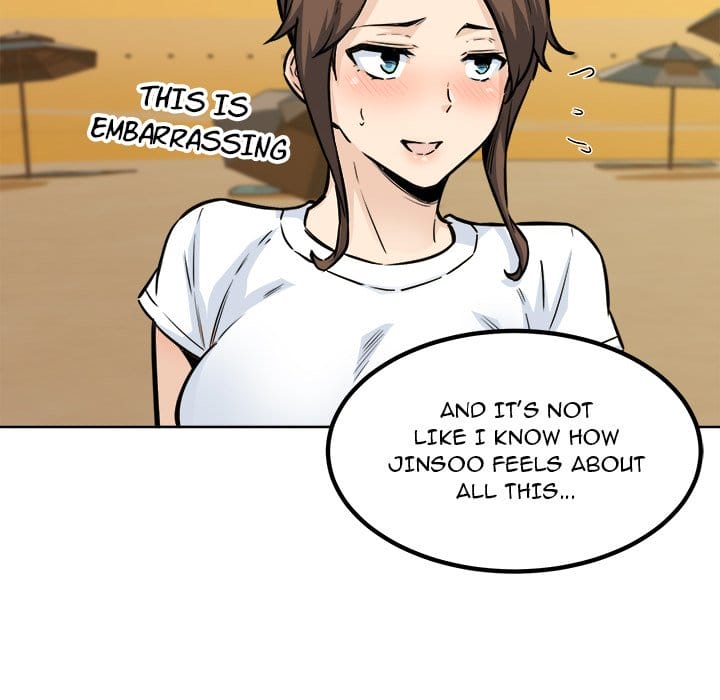 Excuse me, This is my Room [LObeam , kook] - Chapter 72 — Page 68