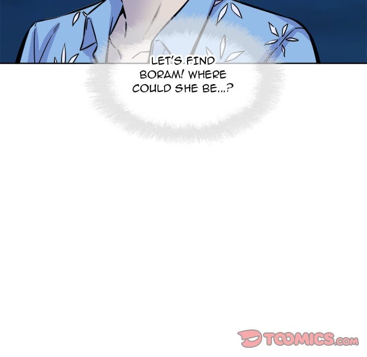 Excuse me, This is my Room [LObeam , kook] - Chapter 72 — Page 93