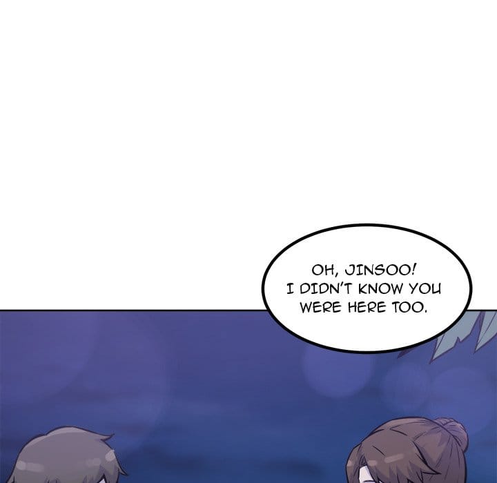 Excuse me, This is my Room [LObeam , kook] - Chapter 72 — Page 98